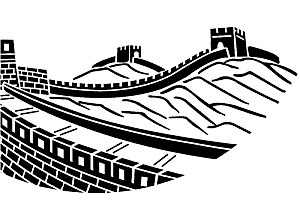 卡通长城剪影山海嘉峪关插图PNG免抠