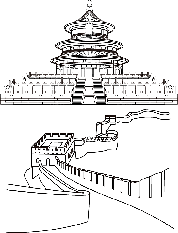 卡通长城剪影山海嘉峪关插图PNG免抠