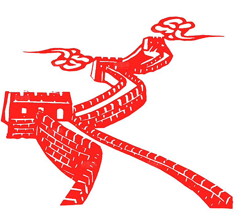 卡通长城剪影山海嘉峪关插图PNG免抠
