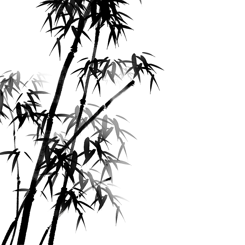 中国风黑色水墨山水竹子竹叶PNG水墨素材