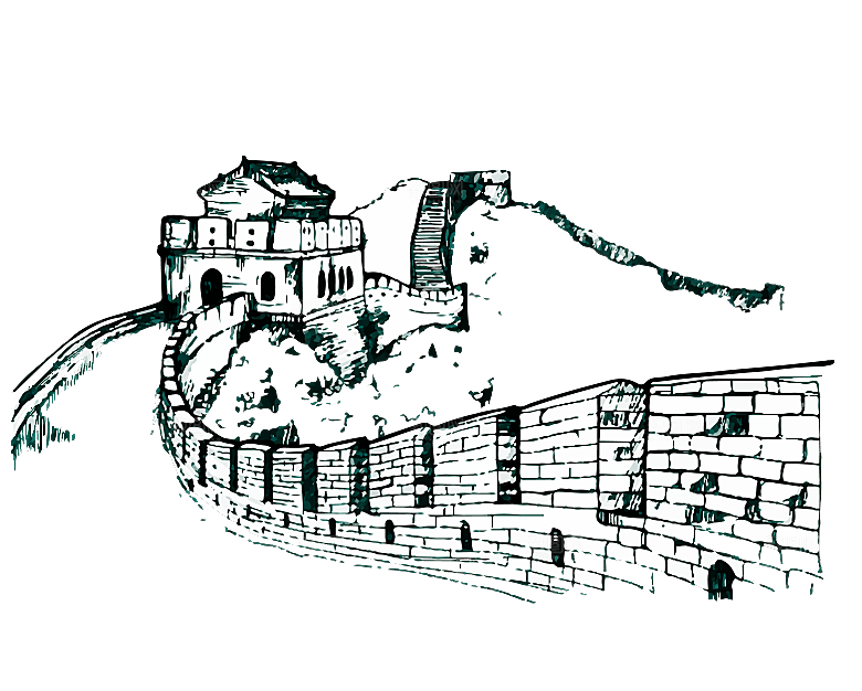 卡通长城剪影山海嘉峪关插图PNG免抠