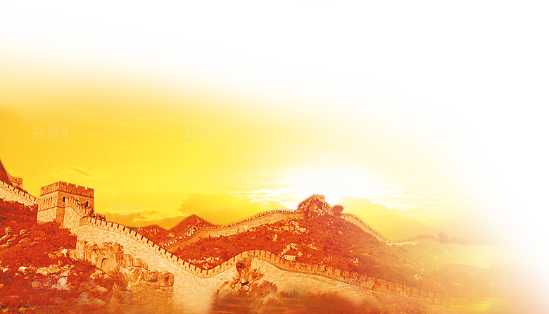 卡通长城剪影山海嘉峪关插图PNG免抠素材