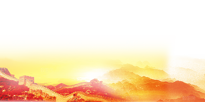 卡通长城剪影山海嘉峪关插图PNG免抠素材