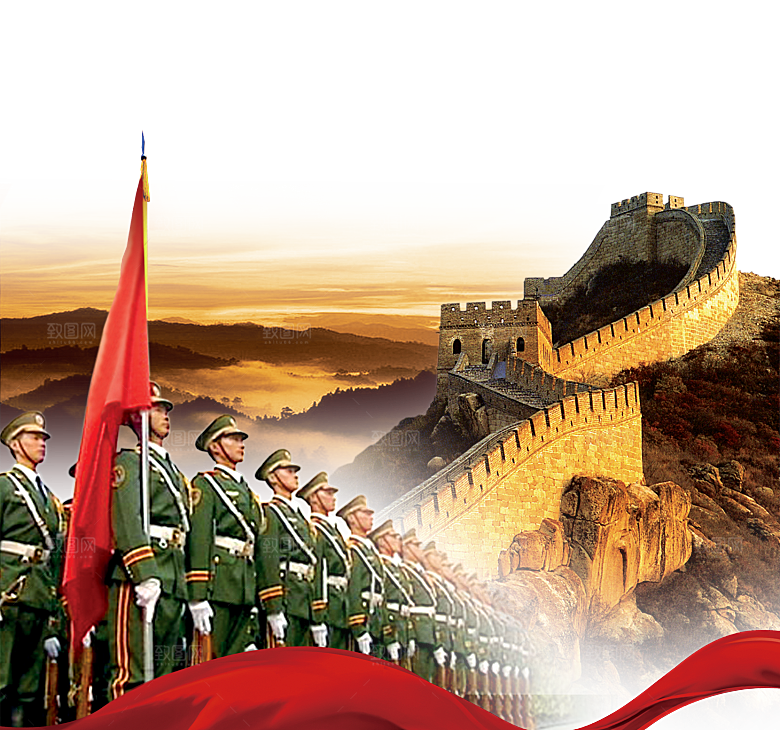 卡通长城剪影山海嘉峪关插图PNG免抠素材