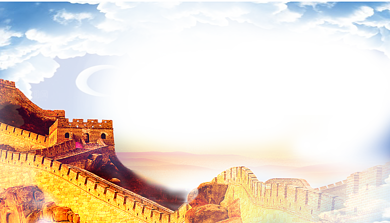 卡通长城剪影山海嘉峪关插图PNG免抠素材