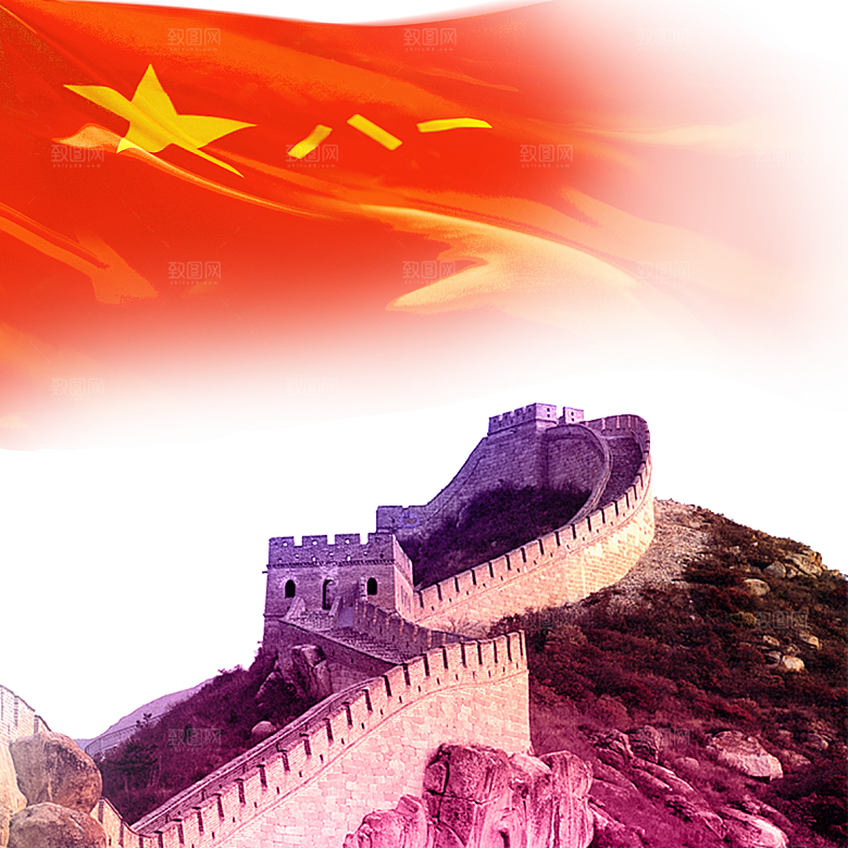 卡通长城剪影山海嘉峪关插图PNG免抠素材