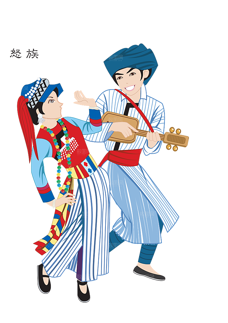 卡通56个民族传统人物服饰PNG素材