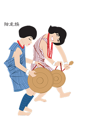卡通56个民族传统人物服饰PNG素材