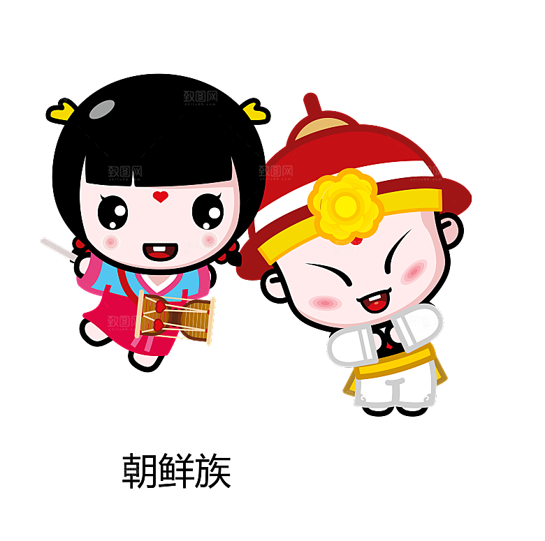 卡通56个民族传统人物服饰PNG素材