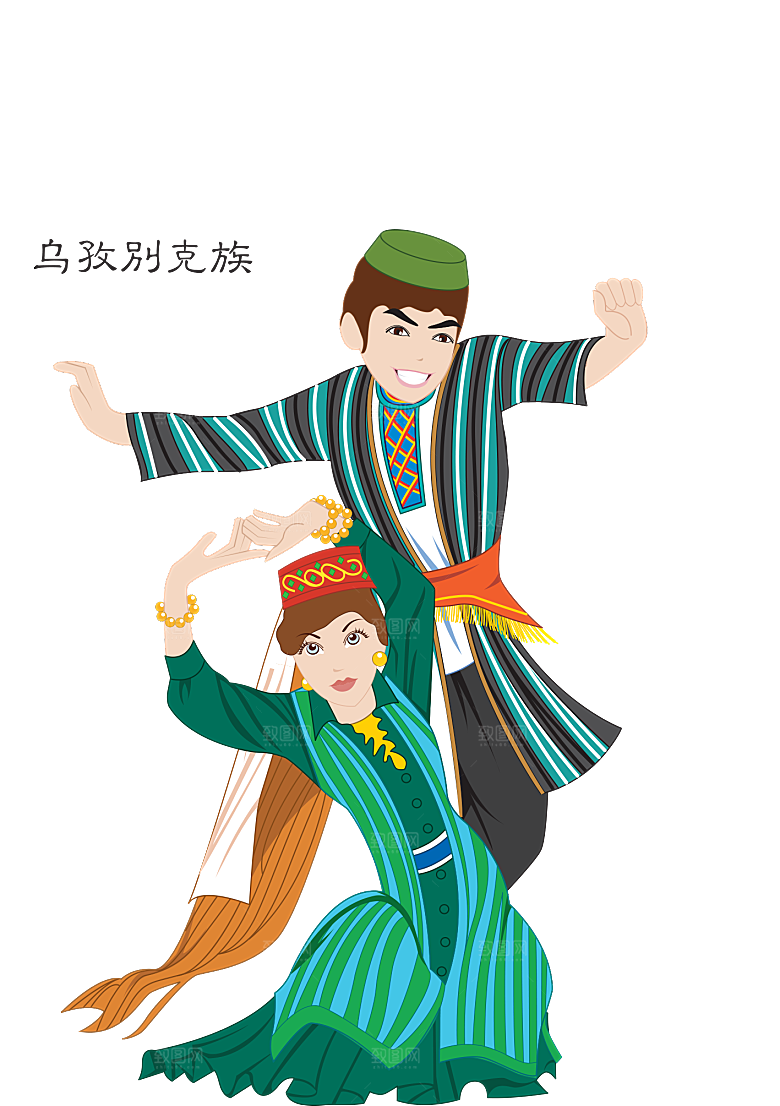 卡通56个民族传统人物服饰PNG素材