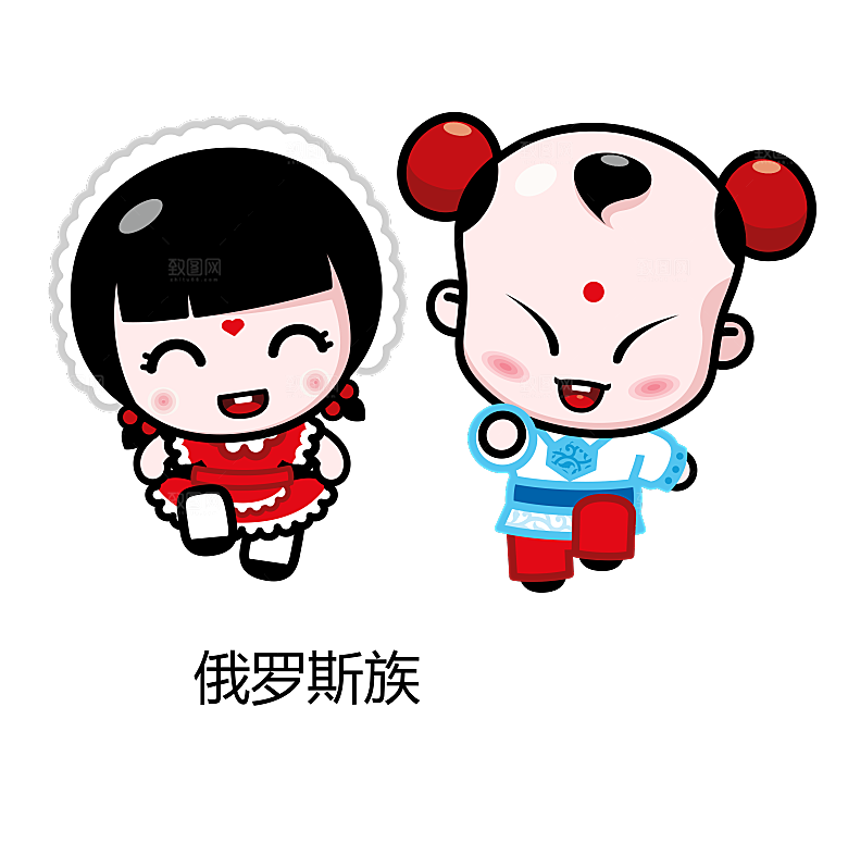 卡通56个民族传统人物服饰PNG素材