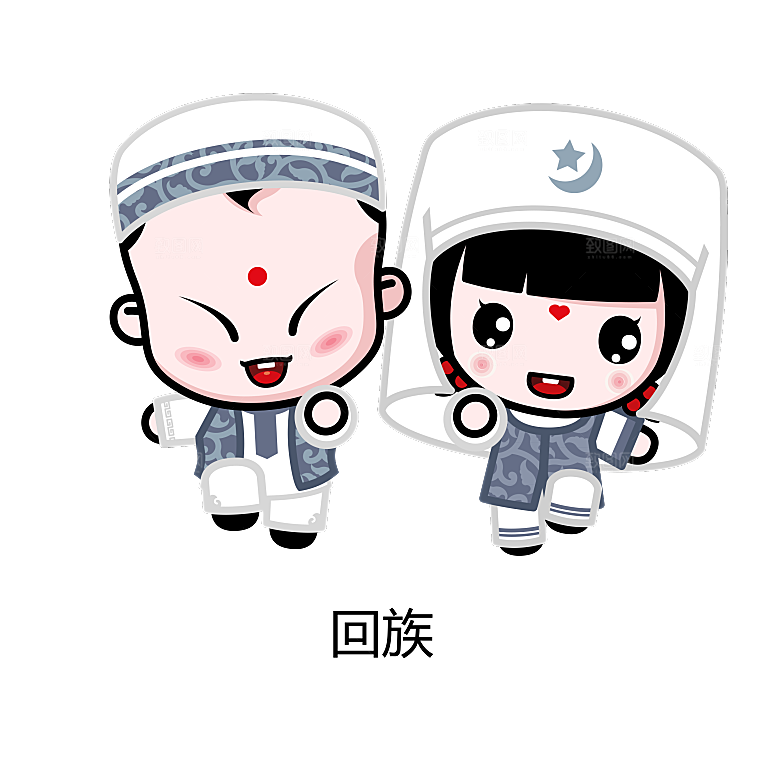 卡通56个民族传统人物服饰PNG素材