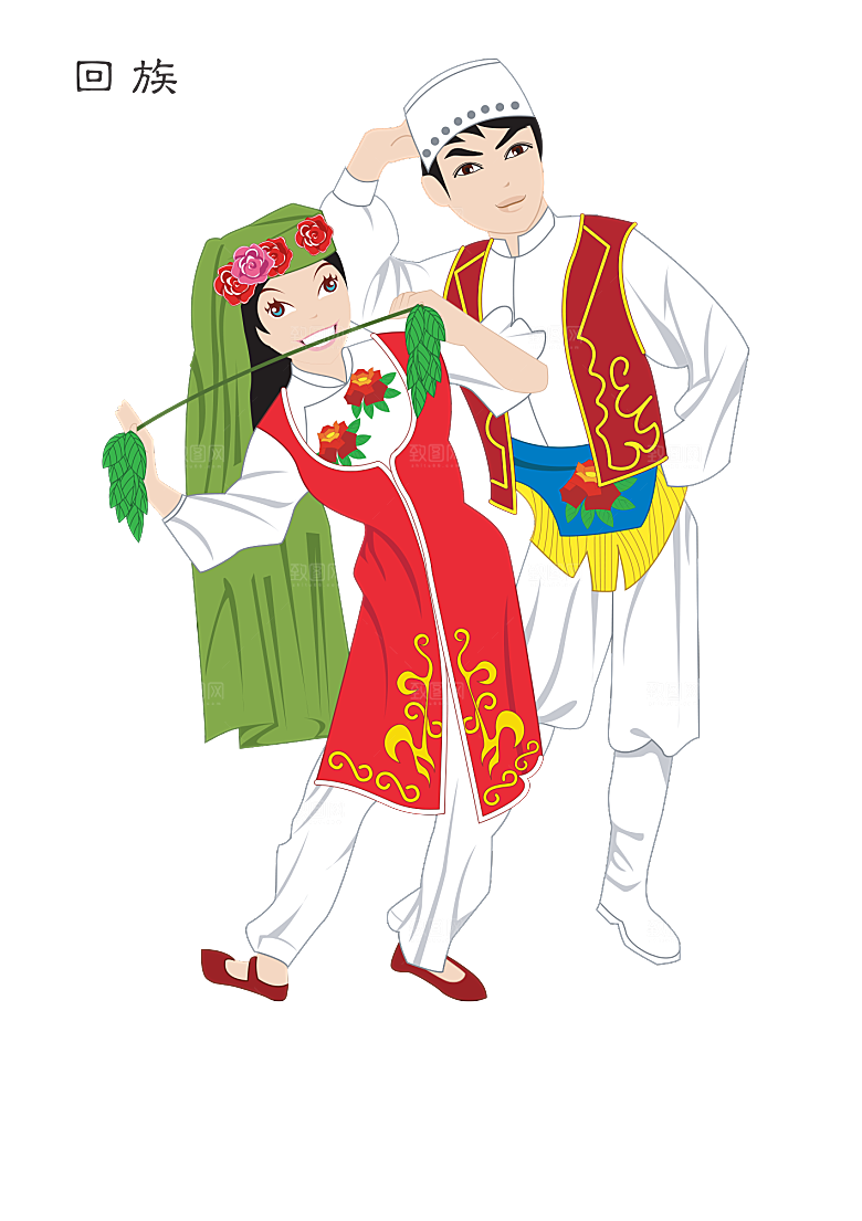卡通56个民族传统人物服饰PNG素材元素
