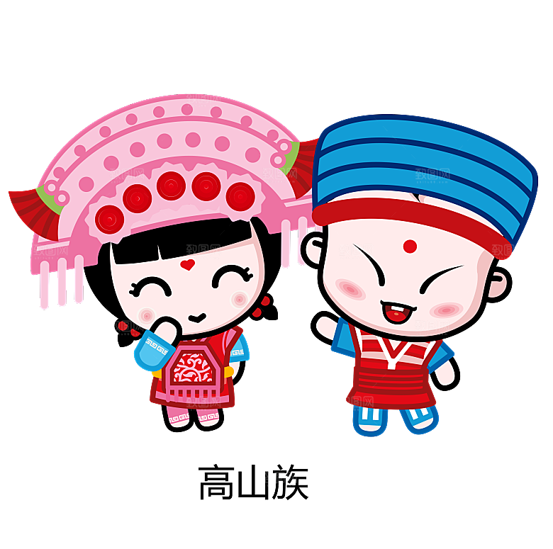 卡通56个民族传统人物服饰PNG素材