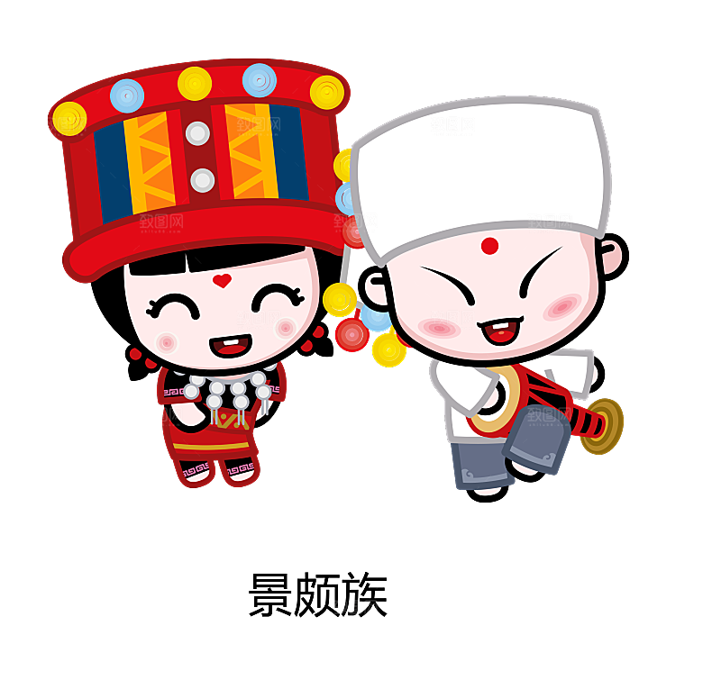 卡通56个民族传统人物服饰PNG素材元素