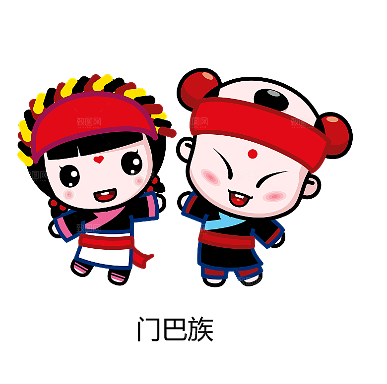 卡通56个民族传统人物服饰PNG素材