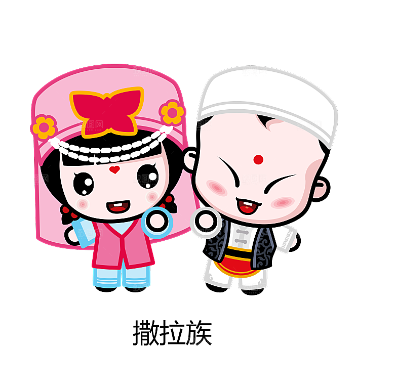 卡通56个民族传统人物服饰PNG素材