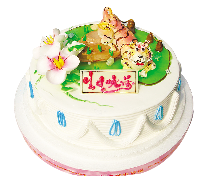 高清生日蛋糕背景图案PNG情侣生日素材