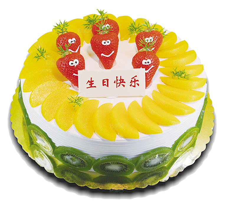 高清生日蛋糕背景图案PNG情侣生日素材