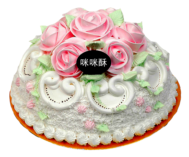 高清生日蛋糕背景图案PNG情侣生日