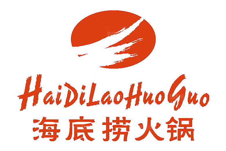 四川重庆自助餐饮火锅美食PNG免抠图