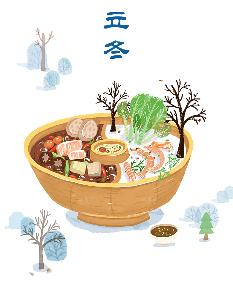 四川重庆自助餐饮火锅美食PNG免抠图素材