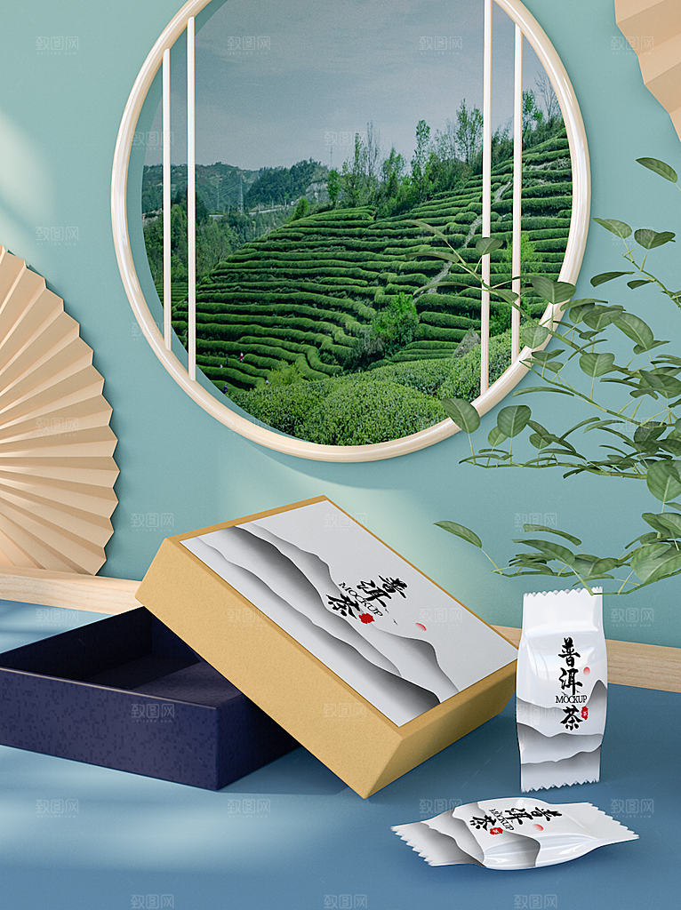中国风茶叶罐包装礼盒样机