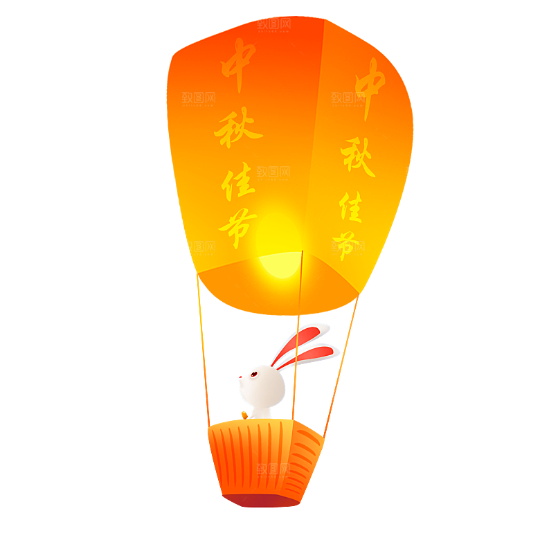 中国风许愿灯孔明灯元宵灯笼PNG素材