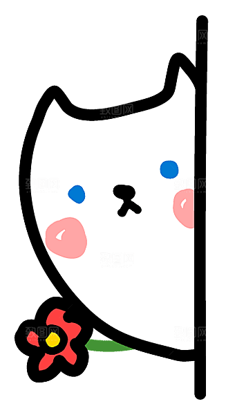 手绘简笔卡通可爱猫咪手账免抠PNG