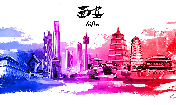 西安旅游地标建筑古都长安插图PNG素材