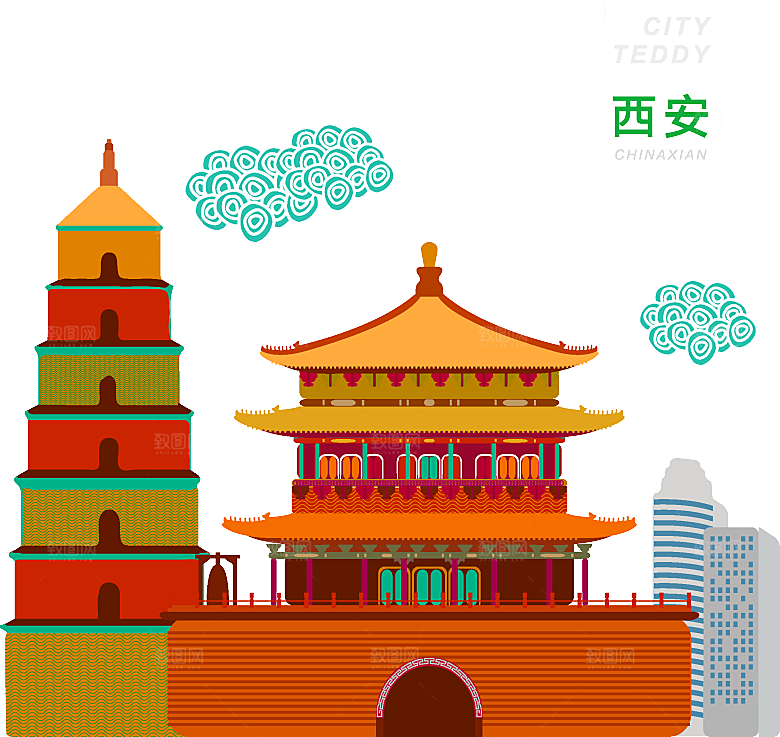 西安旅游地标建筑古都长安插图PNG素材