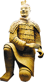 西安旅游地标建筑古都长安插图PNG