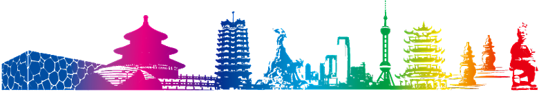 西安旅游地标建筑古都长安插图PNG