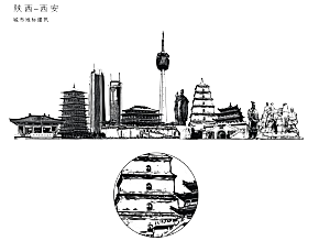 西安旅游地标建筑古都长安插图PNG素材