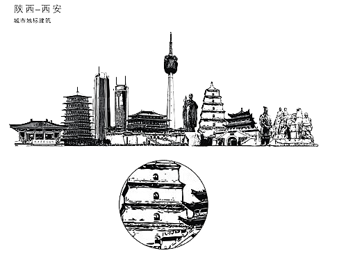 西安旅游地标建筑古都长安插图PNG素材