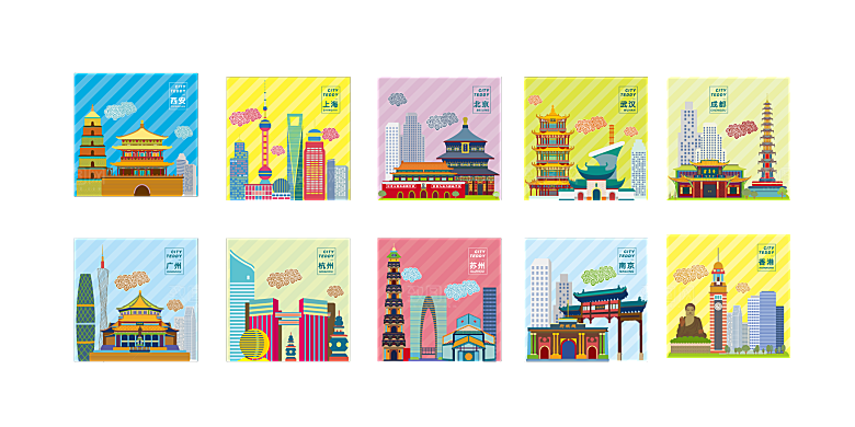 西安旅游地标建筑古都长安插图PNG