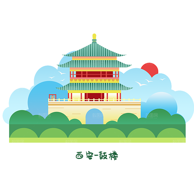西安旅游地标建筑古都长安插图PNG素材