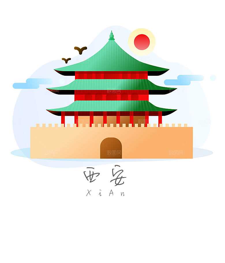 西安旅游地标建筑古都长安插图PNG素材