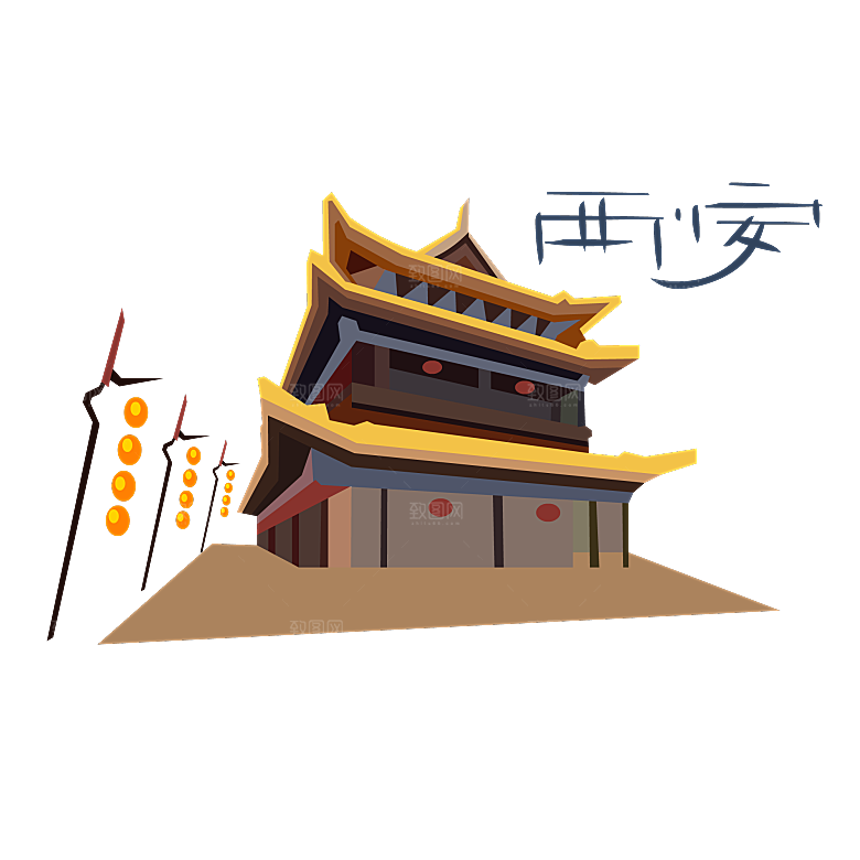 西安旅游地标建筑古都长安插图PNG