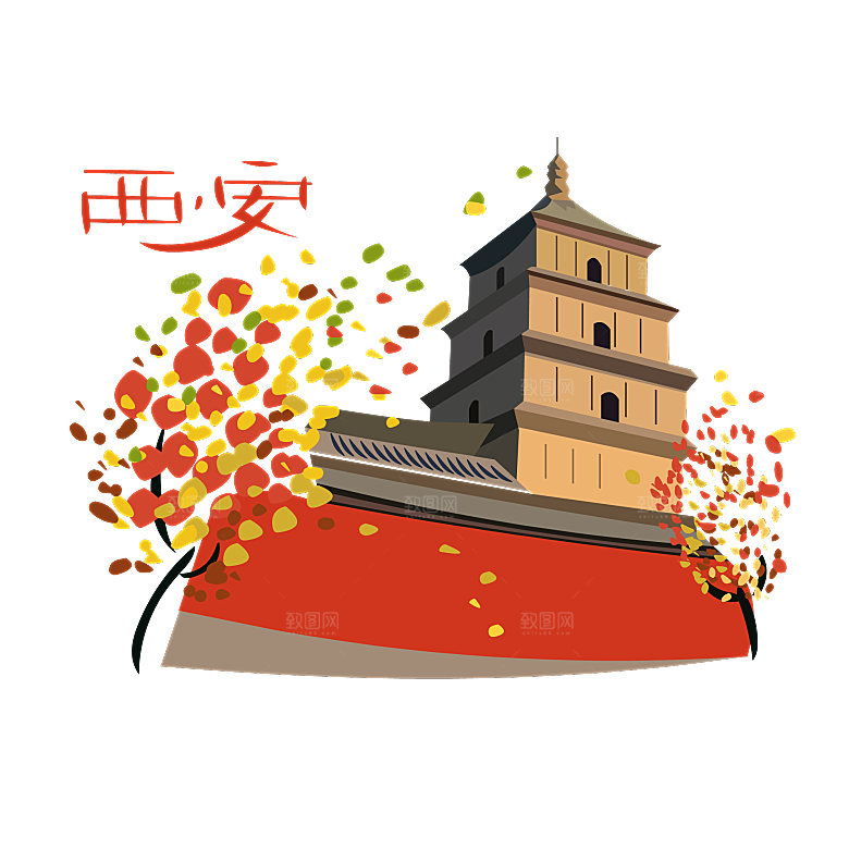 西安旅游地标建筑古都长安插图PNG素材