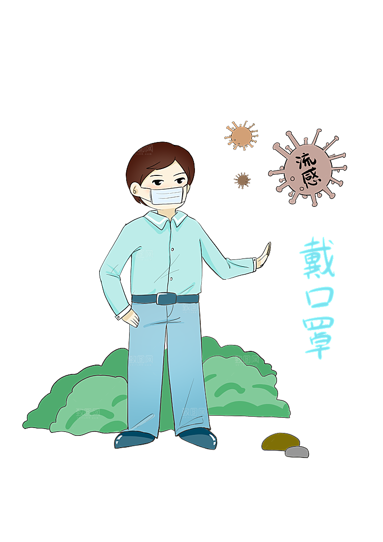 生物医学卡通流行病毒细菌细胞基因医疗素材