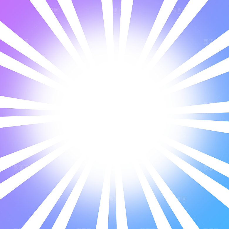 炫酷渐变放射光线PNG免抠透明背景素材