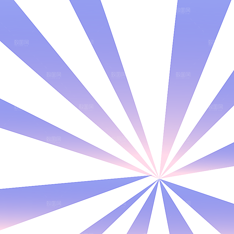 炫酷渐变放射光线PNG免抠透明背景