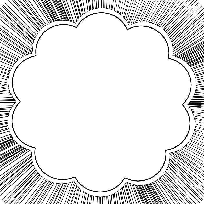 炫酷渐变放射光线PNG免抠透明背景素材