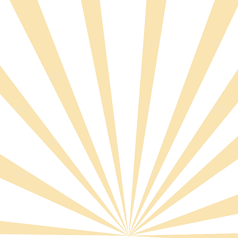 炫酷渐变放射光线PNG免抠透明背景素材
