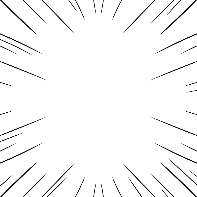 炫酷渐变放射光线PNG免抠透明背景素材