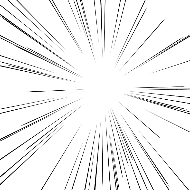 炫酷渐变放射光线PNG免抠透明背景素材