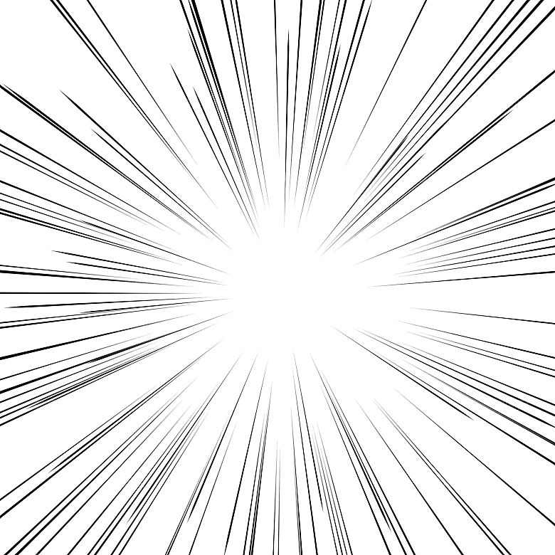 炫酷渐变放射光线PNG免抠透明背景