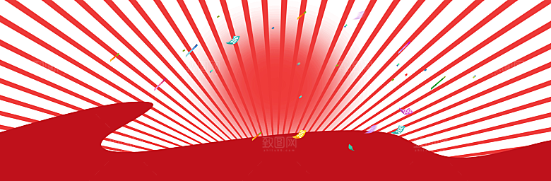 炫酷渐变放射光线PNG免抠透明背景素材