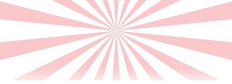 炫酷渐变放射光线PNG免抠透明背景素材